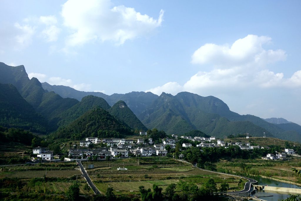 仙谷山